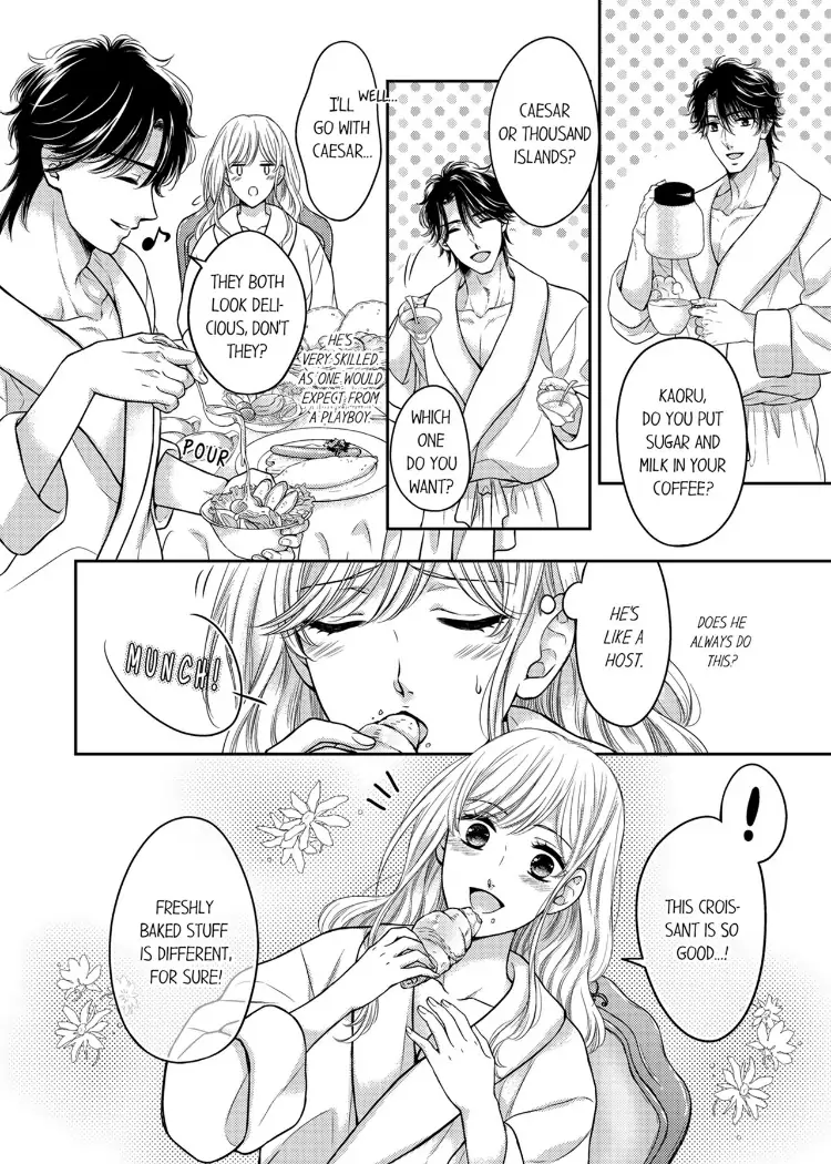 Konna ni Nurashite, Sasotteru? - Dakaretaku naru Kiken na Otoko Chapter 3 - page 13