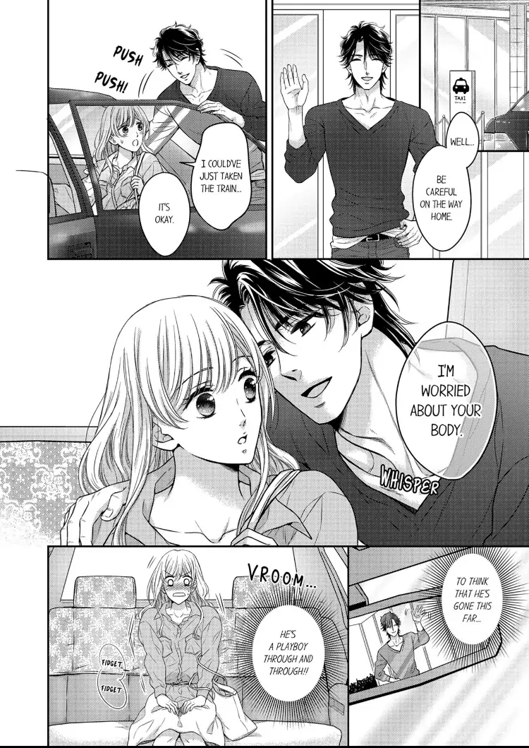 Konna ni Nurashite, Sasotteru? - Dakaretaku naru Kiken na Otoko Chapter 3 - page 17