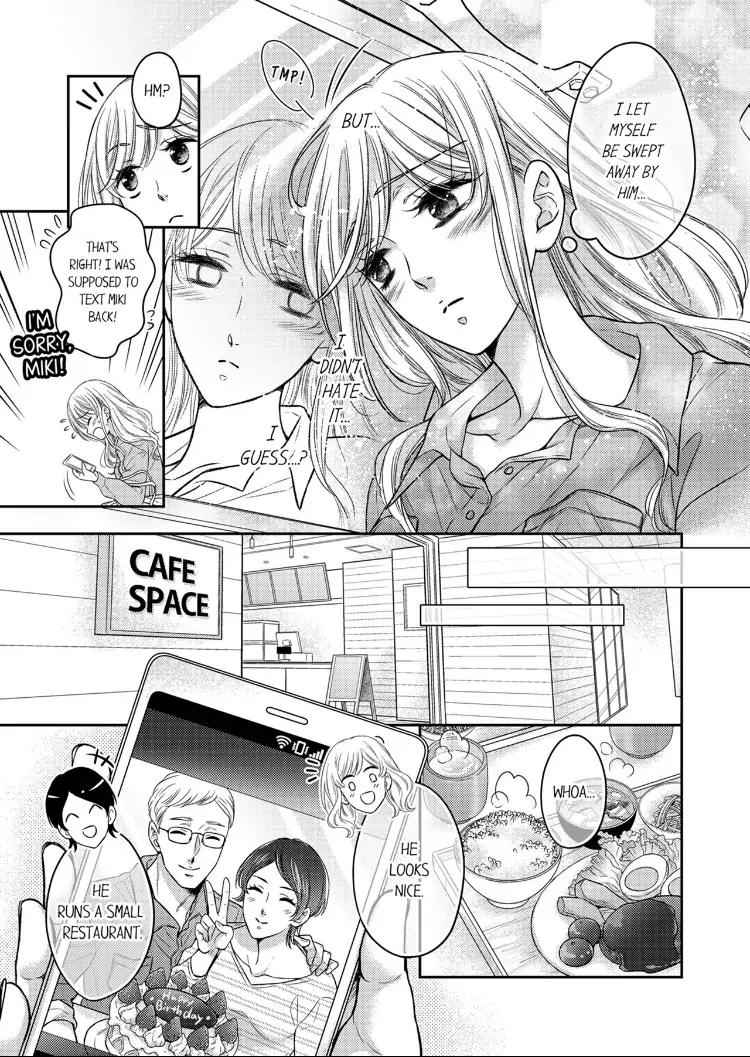 Konna ni Nurashite, Sasotteru? - Dakaretaku naru Kiken na Otoko Chapter 3 - page 18