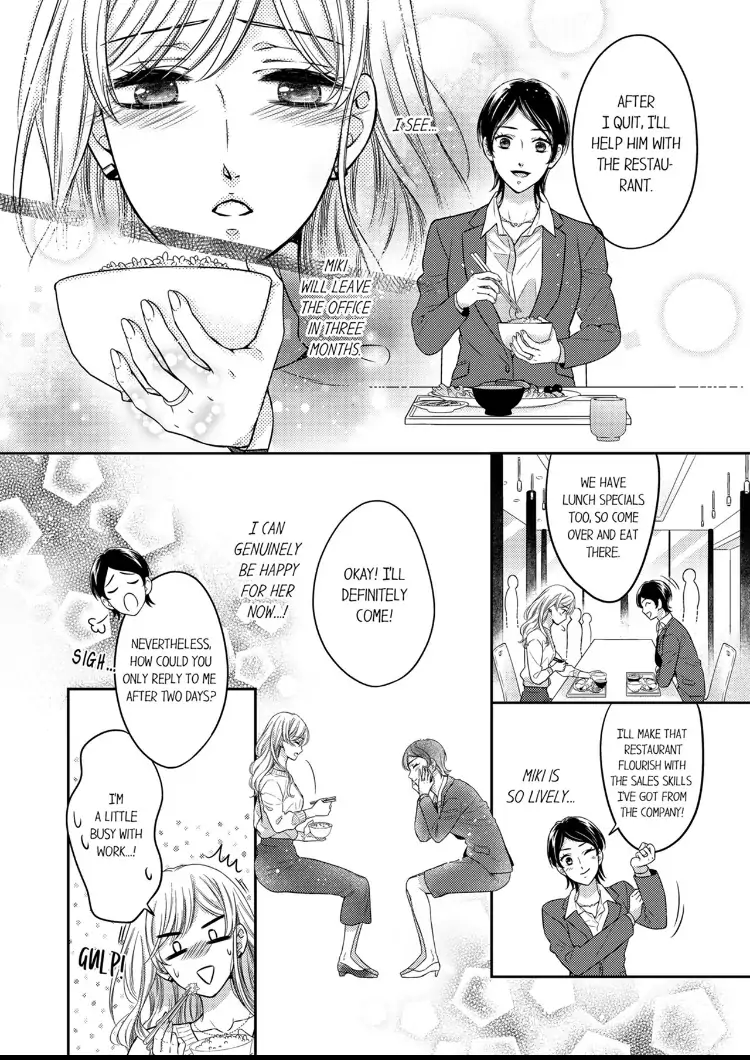 Konna ni Nurashite, Sasotteru? - Dakaretaku naru Kiken na Otoko Chapter 3 - page 19