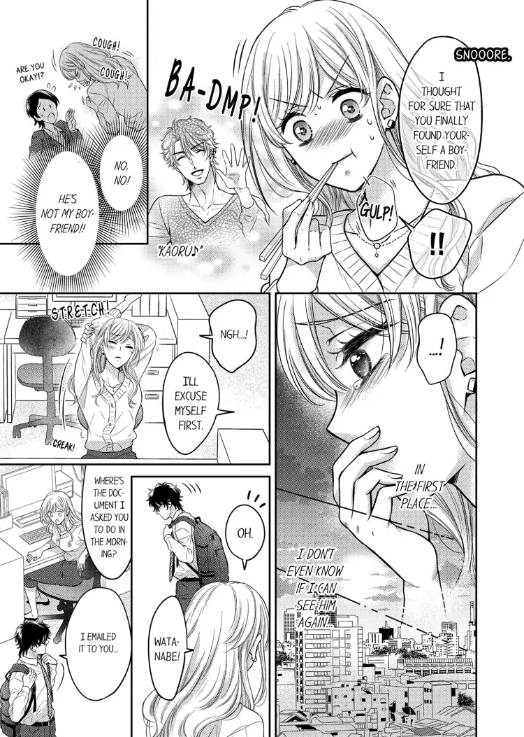 Konna ni Nurashite, Sasotteru? - Dakaretaku naru Kiken na Otoko Chapter 3 - page 20