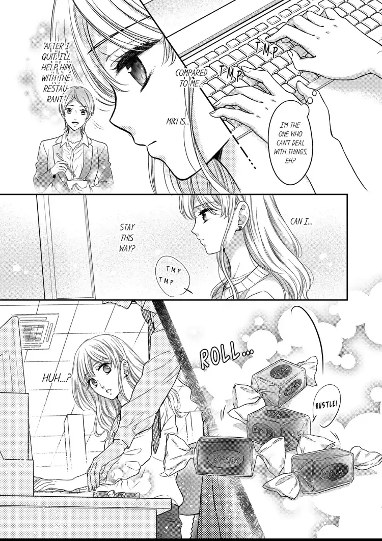 Konna ni Nurashite, Sasotteru? - Dakaretaku naru Kiken na Otoko Chapter 3 - page 22