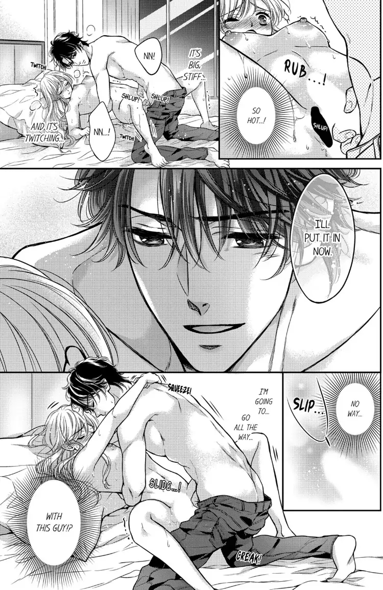 Konna ni Nurashite, Sasotteru? - Dakaretaku naru Kiken na Otoko Chapter 3 - page 4