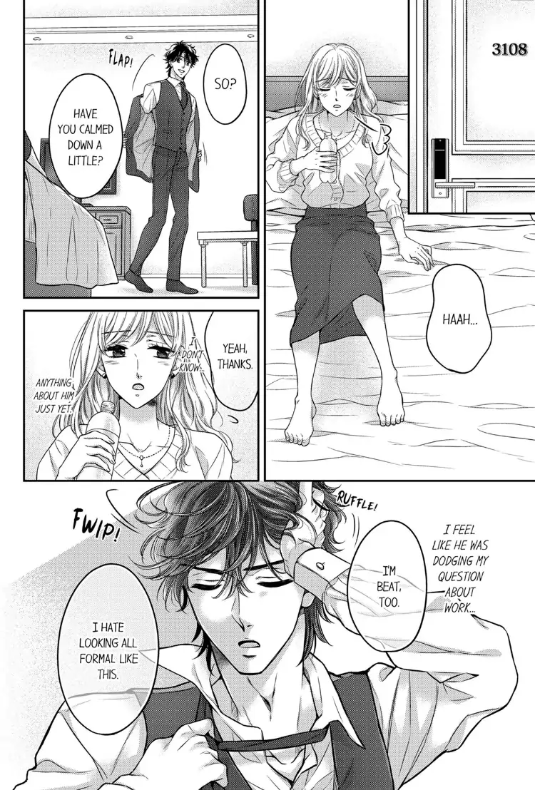 Konna ni Nurashite, Sasotteru? - Dakaretaku naru Kiken na Otoko Chapter 4 - page 11