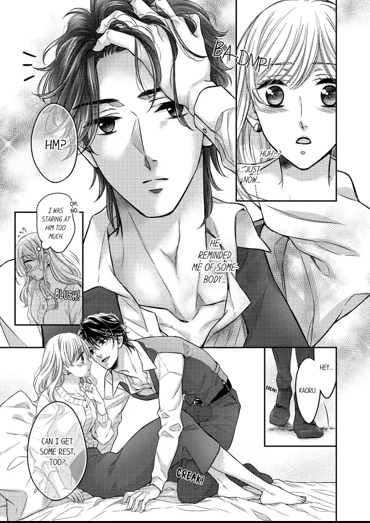 Konna ni Nurashite, Sasotteru? - Dakaretaku naru Kiken na Otoko Chapter 4 - page 12