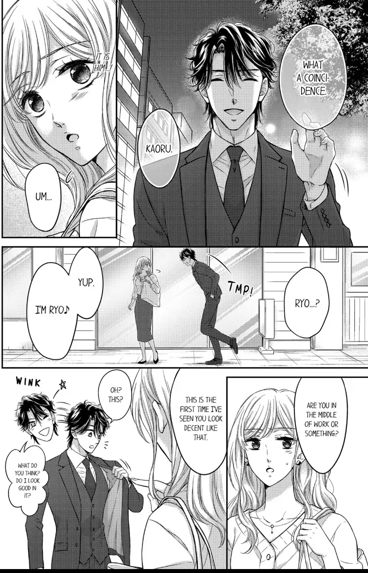 Konna ni Nurashite, Sasotteru? - Dakaretaku naru Kiken na Otoko Chapter 4 - page 3