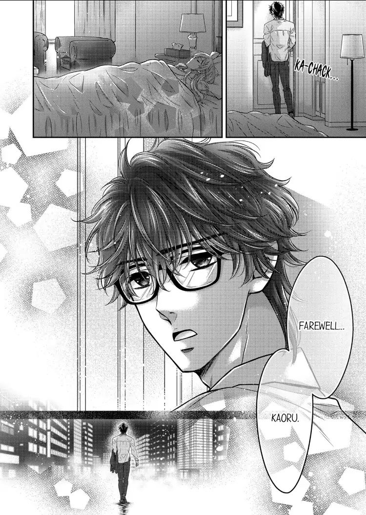 Konna ni Nurashite, Sasotteru? - Dakaretaku naru Kiken na Otoko Chapter 4 - page 25