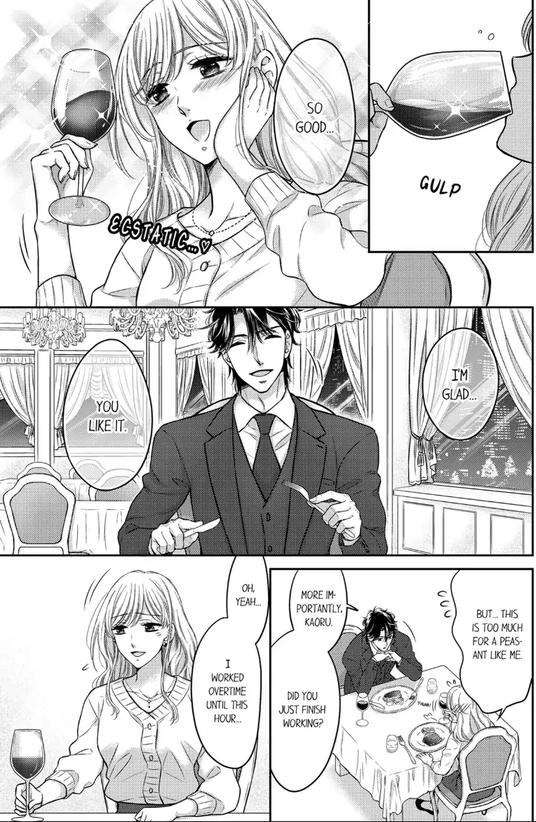 Konna ni Nurashite, Sasotteru? - Dakaretaku naru Kiken na Otoko Chapter 4 - page 6