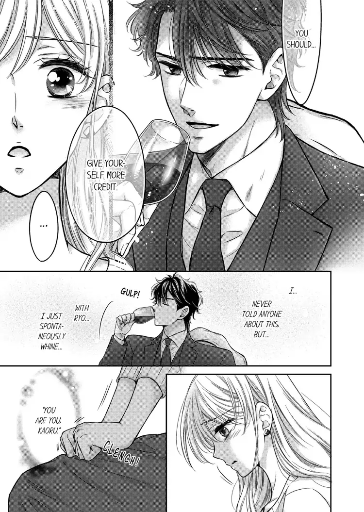 Konna ni Nurashite, Sasotteru? - Dakaretaku naru Kiken na Otoko Chapter 4 - page 8