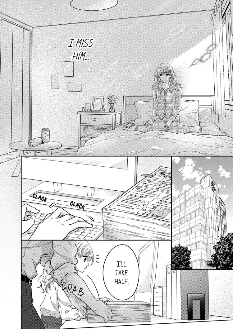 Konna ni Nurashite, Sasotteru? - Dakaretaku naru Kiken na Otoko Chapter 5 - page 15