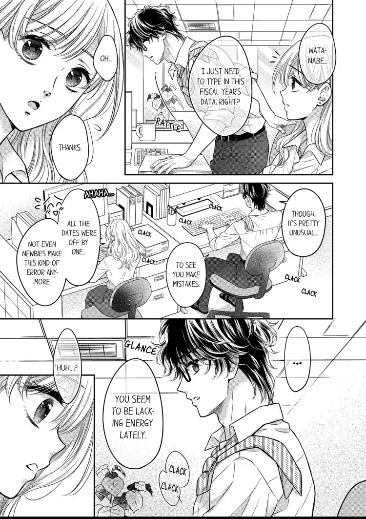 Konna ni Nurashite, Sasotteru? - Dakaretaku naru Kiken na Otoko Chapter 5 - page 16