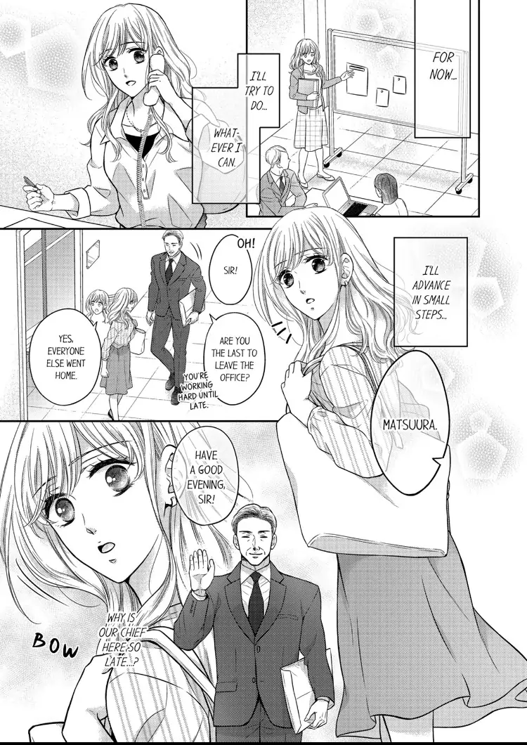 Konna ni Nurashite, Sasotteru? - Dakaretaku naru Kiken na Otoko Chapter 5 - page 18