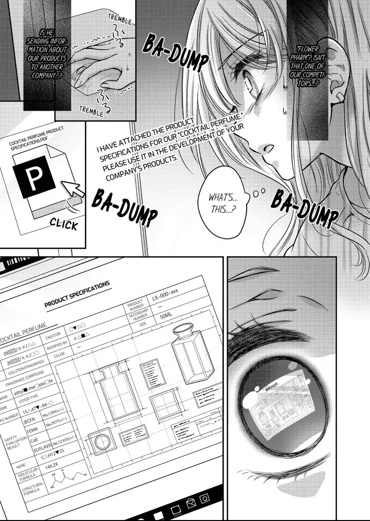 Konna ni Nurashite, Sasotteru? - Dakaretaku naru Kiken na Otoko Chapter 5 - page 20