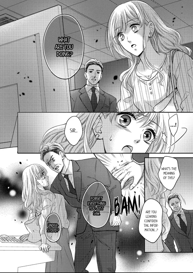 Konna ni Nurashite, Sasotteru? - Dakaretaku naru Kiken na Otoko Chapter 5 - page 21