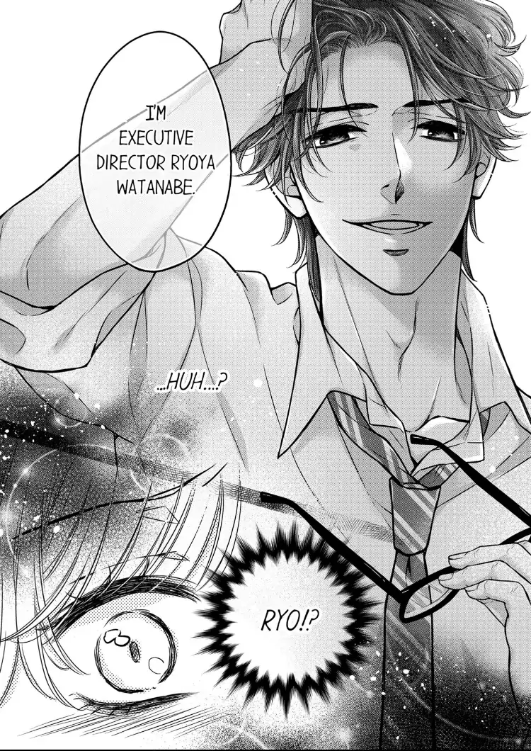 Konna ni Nurashite, Sasotteru? - Dakaretaku naru Kiken na Otoko Chapter 5 - page 25