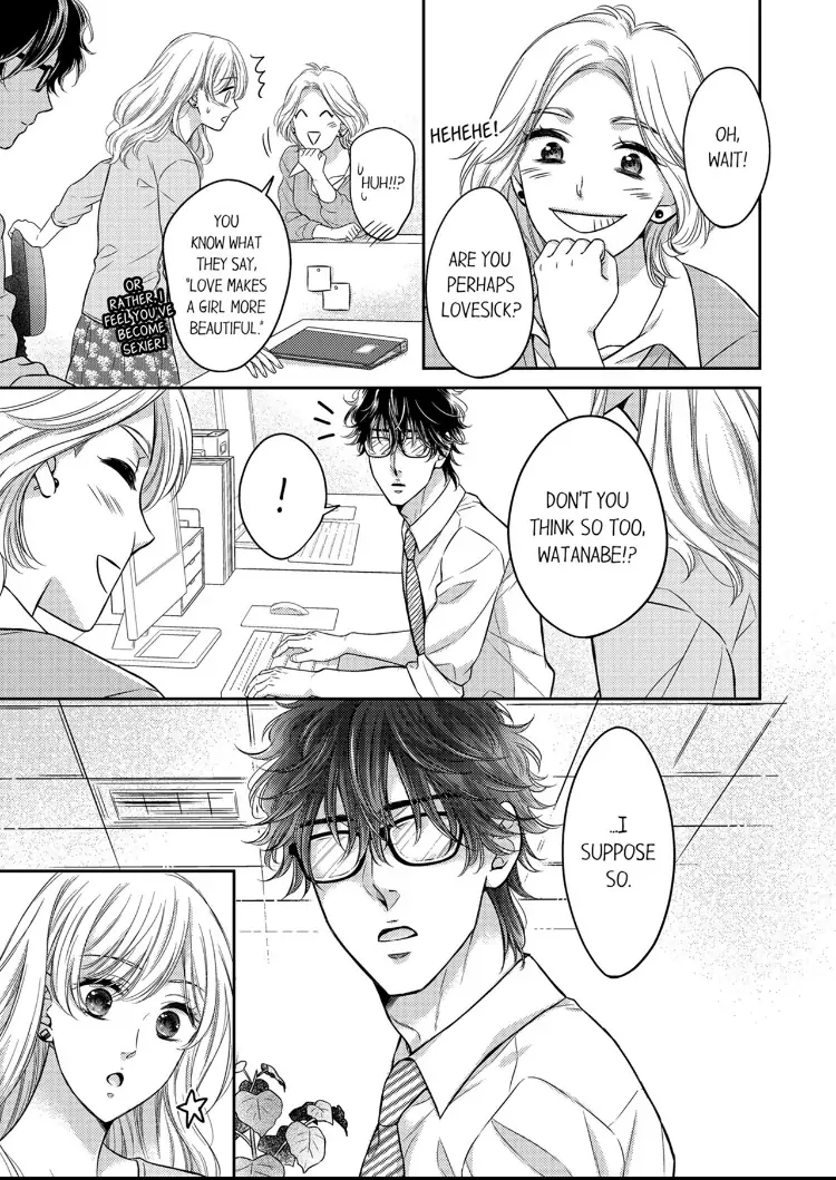 Konna ni Nurashite, Sasotteru? - Dakaretaku naru Kiken na Otoko Chapter 5 - page 4