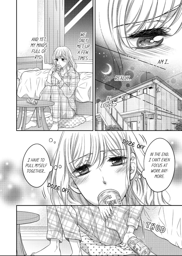 Konna ni Nurashite, Sasotteru? - Dakaretaku naru Kiken na Otoko Chapter 5 - page 5