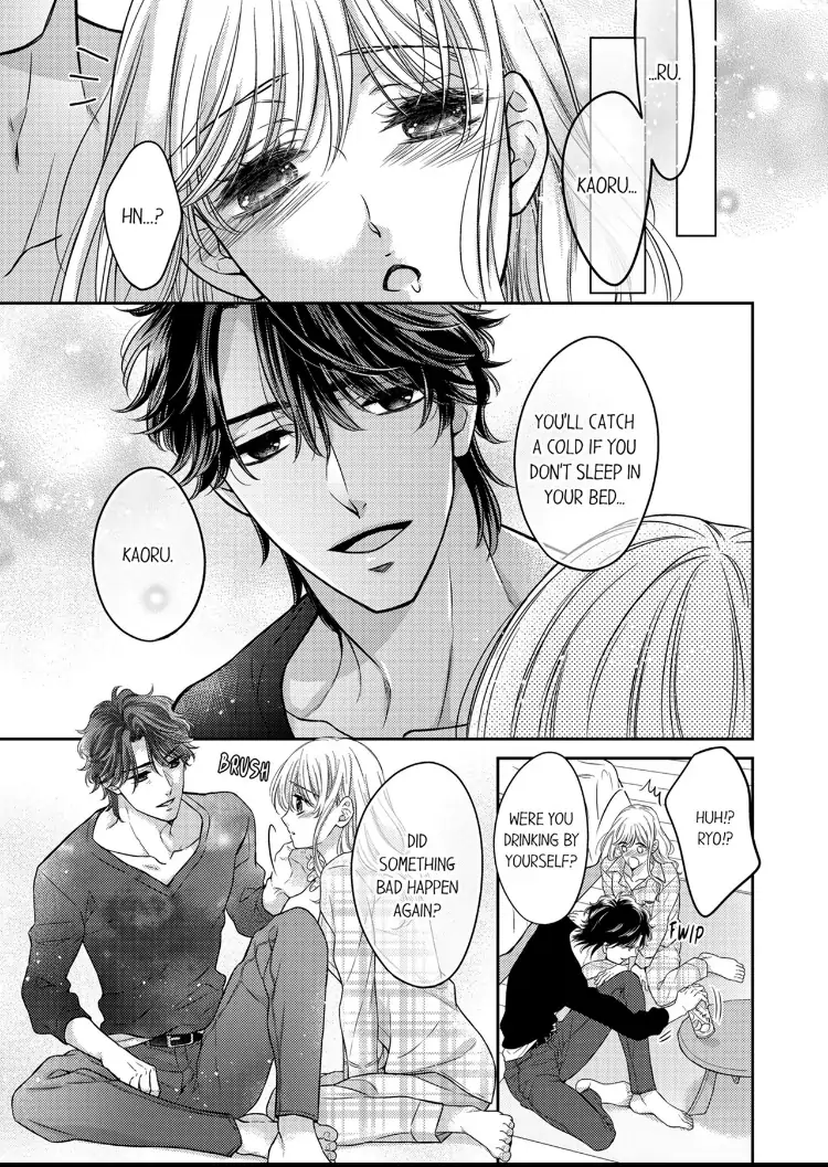 Konna ni Nurashite, Sasotteru? - Dakaretaku naru Kiken na Otoko Chapter 5 - page 6