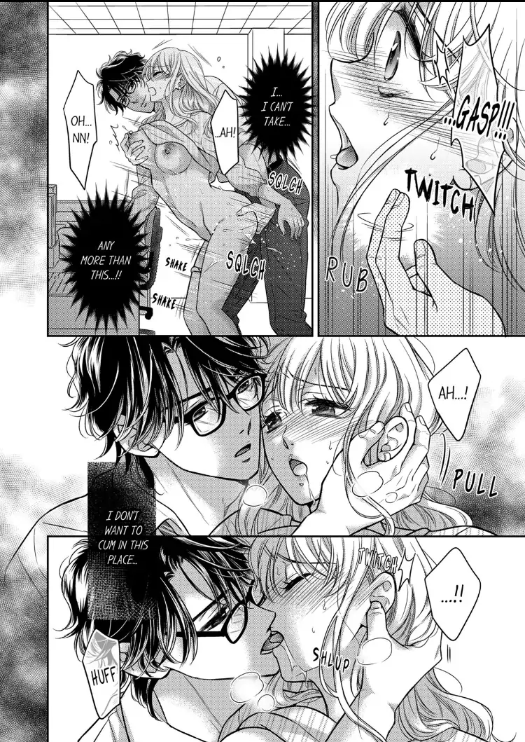 Konna ni Nurashite, Sasotteru? - Dakaretaku naru Kiken na Otoko Chapter 6 - page 15