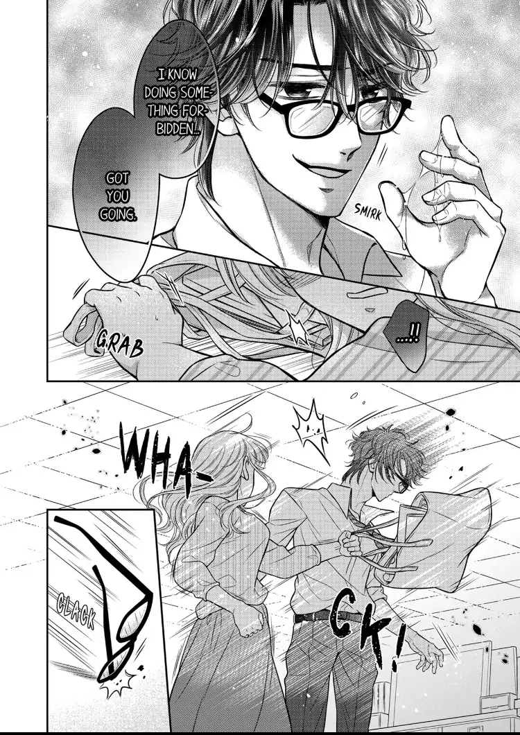 Konna ni Nurashite, Sasotteru? - Dakaretaku naru Kiken na Otoko Chapter 6 - page 17