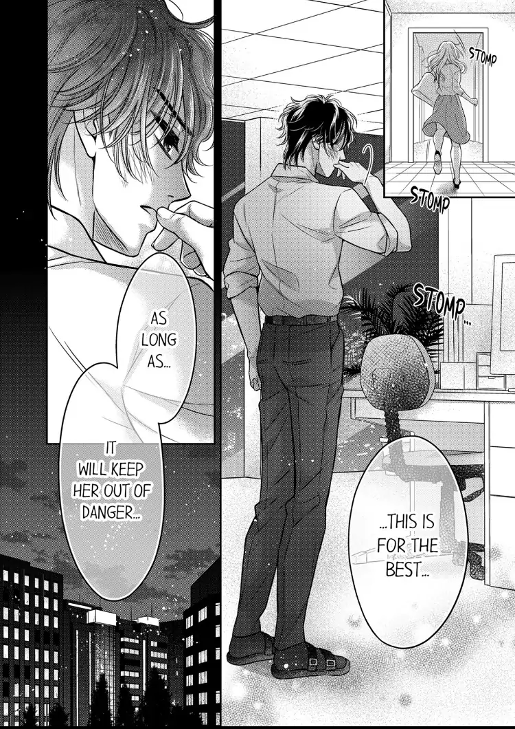 Konna ni Nurashite, Sasotteru? - Dakaretaku naru Kiken na Otoko Chapter 6 - page 19