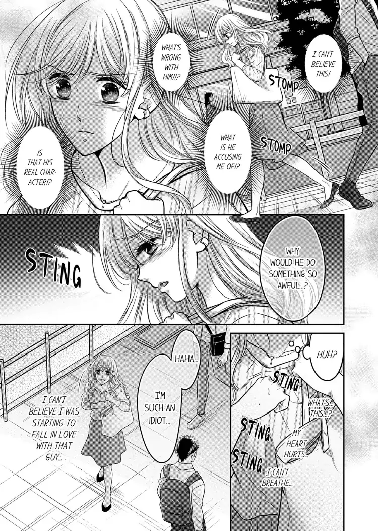 Konna ni Nurashite, Sasotteru? - Dakaretaku naru Kiken na Otoko Chapter 6 - page 20