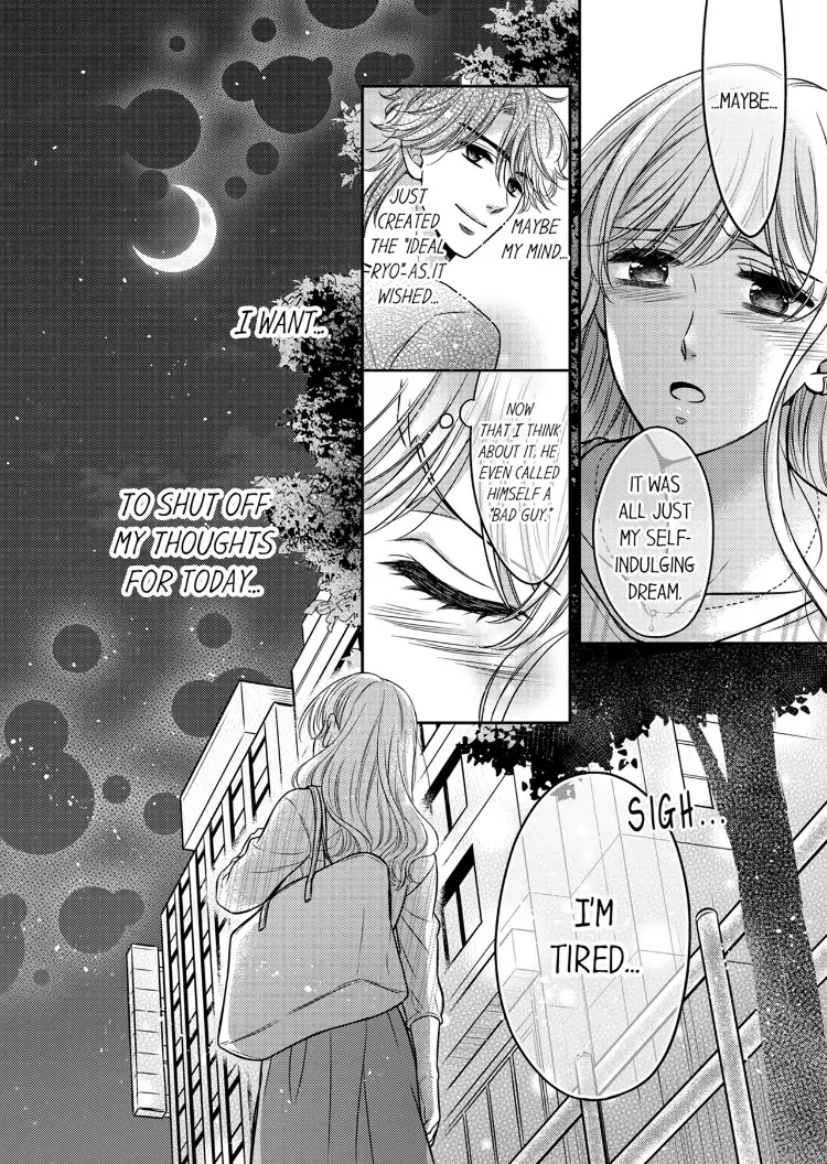 Konna ni Nurashite, Sasotteru? - Dakaretaku naru Kiken na Otoko Chapter 6 - page 21