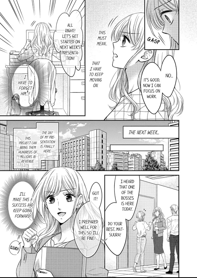 Konna ni Nurashite, Sasotteru? - Dakaretaku naru Kiken na Otoko Chapter 6 - page 24