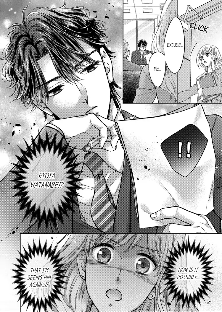 Konna ni Nurashite, Sasotteru? - Dakaretaku naru Kiken na Otoko Chapter 6 - page 25