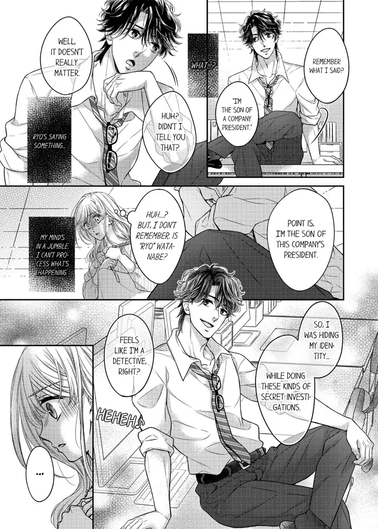 Konna ni Nurashite, Sasotteru? - Dakaretaku naru Kiken na Otoko Chapter 6 - page 6