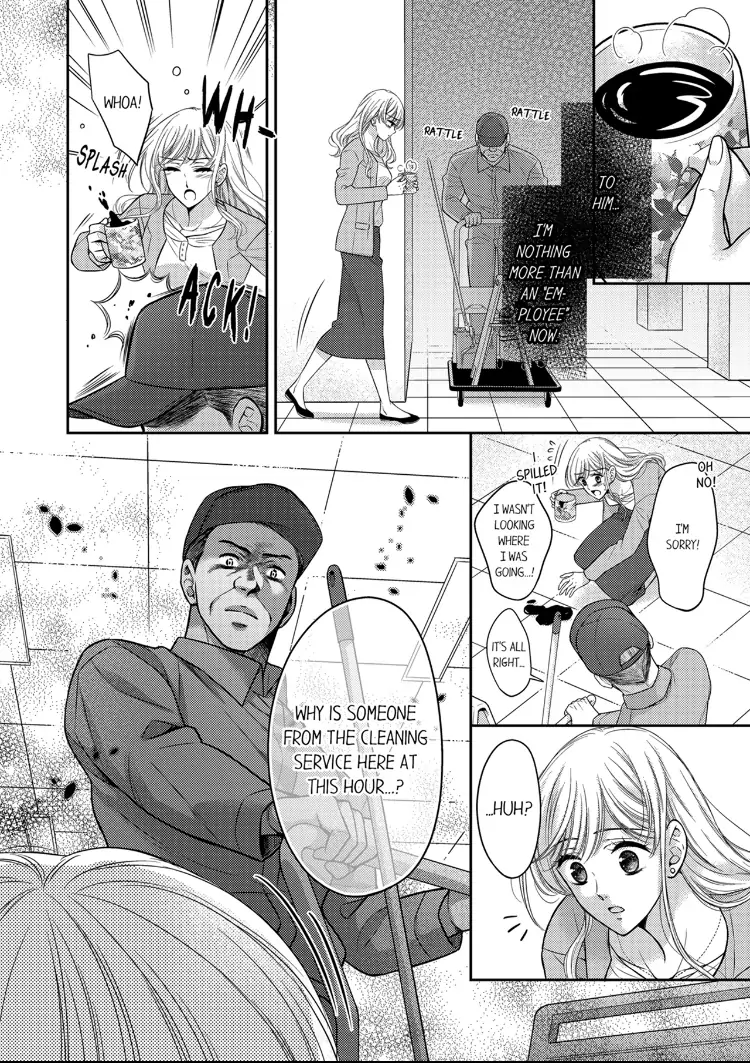 Konna ni Nurashite, Sasotteru? - Dakaretaku naru Kiken na Otoko Chapter 7 - page 11