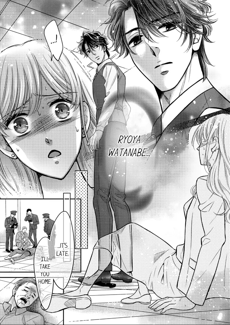 Konna ni Nurashite, Sasotteru? - Dakaretaku naru Kiken na Otoko Chapter 7 - page 14