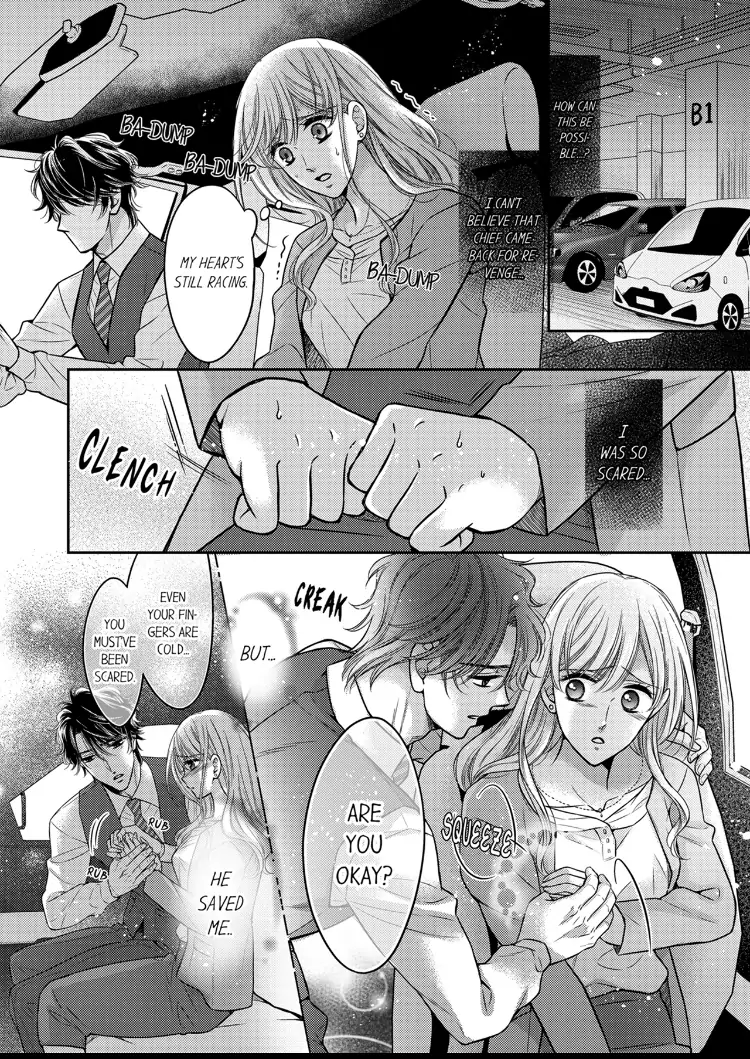 Konna ni Nurashite, Sasotteru? - Dakaretaku naru Kiken na Otoko Chapter 7 - page 15