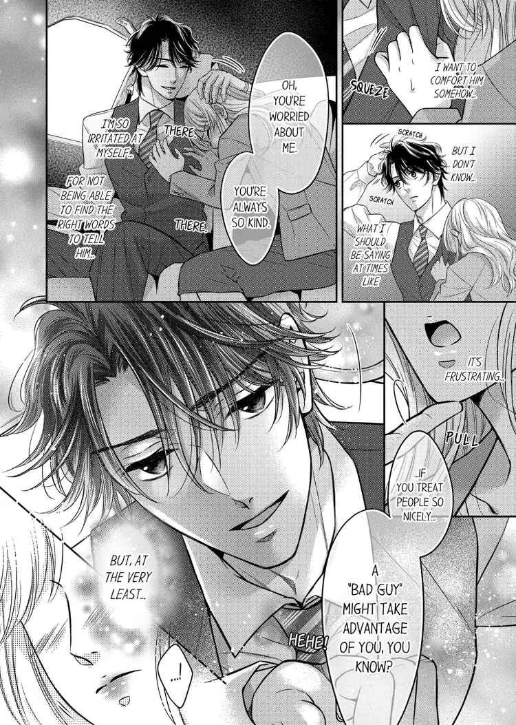 Konna ni Nurashite, Sasotteru? - Dakaretaku naru Kiken na Otoko Chapter 7 - page 19