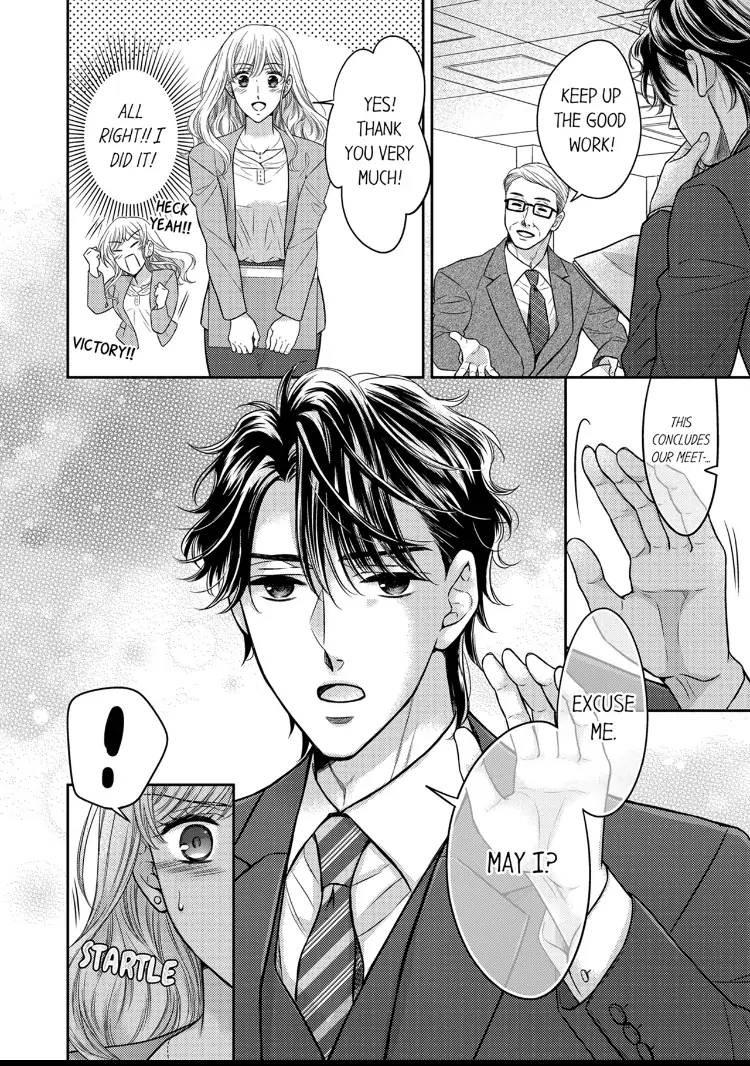 Konna ni Nurashite, Sasotteru? - Dakaretaku naru Kiken na Otoko Chapter 7 - page 3
