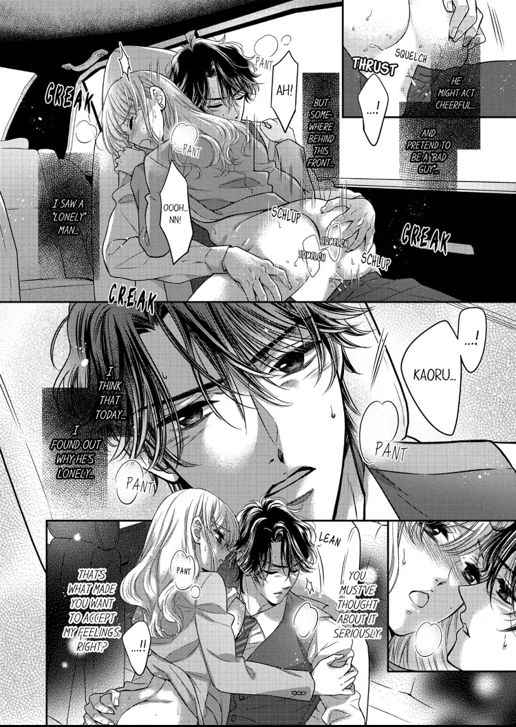 Konna ni Nurashite, Sasotteru? - Dakaretaku naru Kiken na Otoko Chapter 7 - page 23