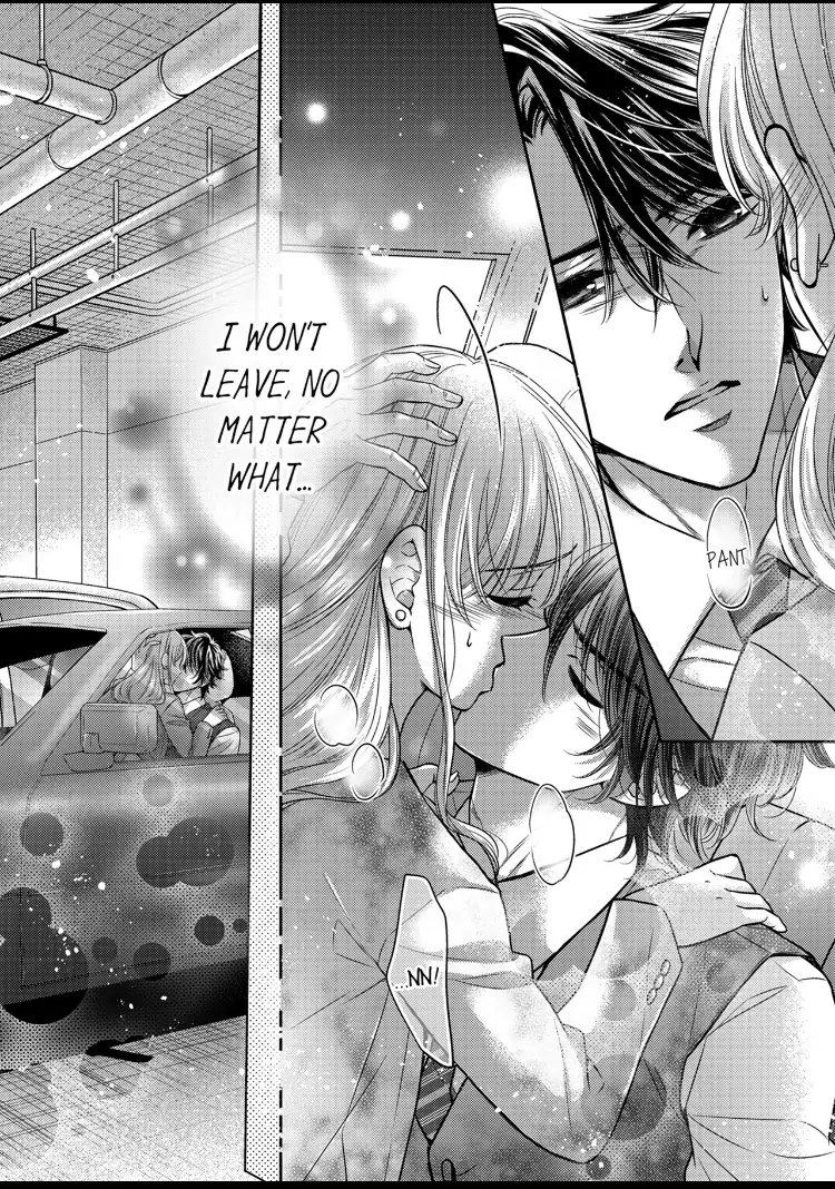 Konna ni Nurashite, Sasotteru? - Dakaretaku naru Kiken na Otoko Chapter 7 - page 26
