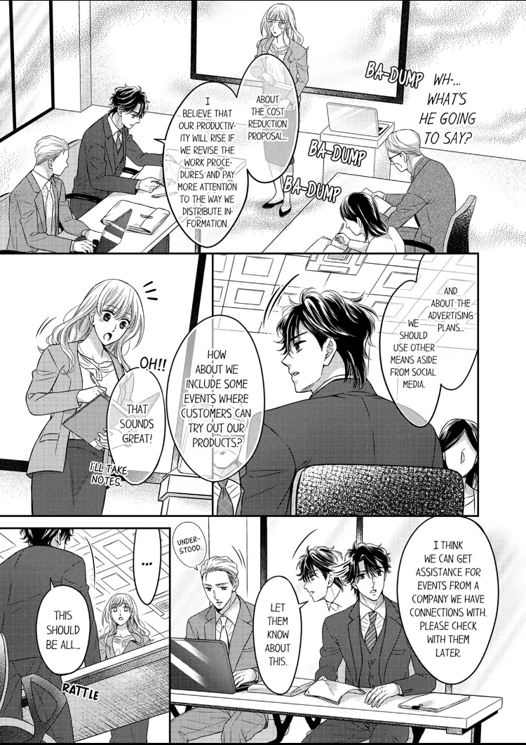 Konna ni Nurashite, Sasotteru? - Dakaretaku naru Kiken na Otoko Chapter 7 - page 4
