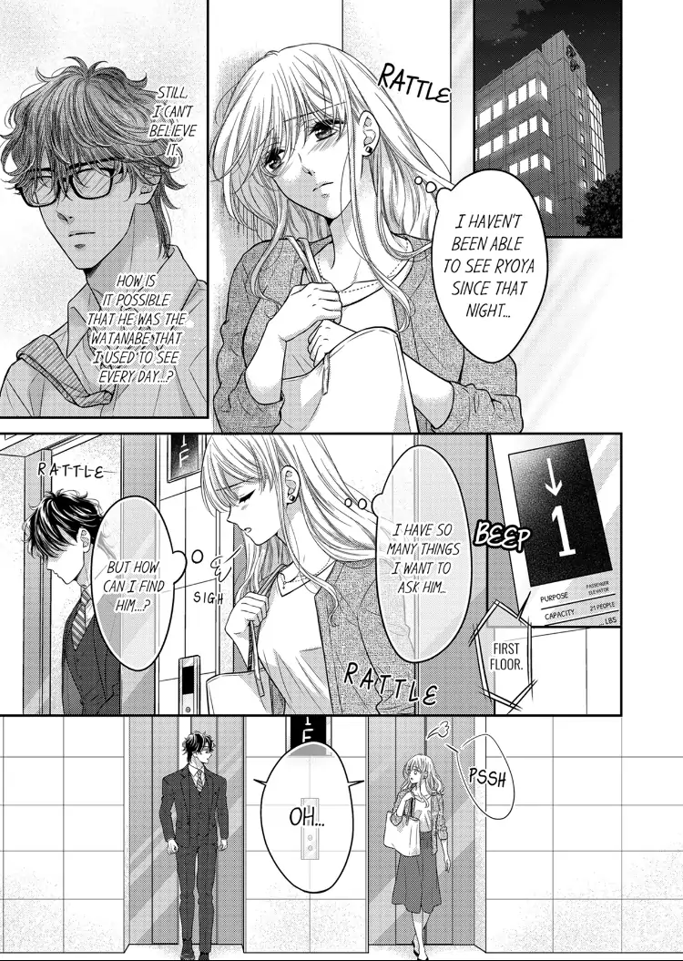 Konna ni Nurashite, Sasotteru? - Dakaretaku naru Kiken na Otoko Chapter 8 - page 2