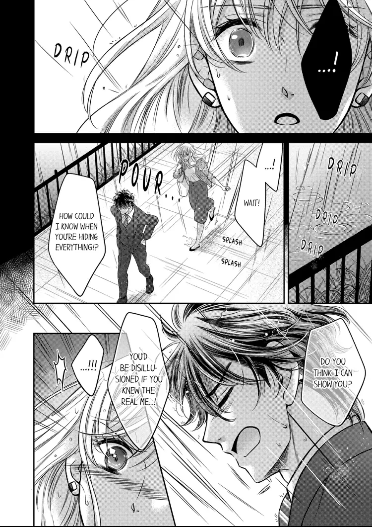 Konna ni Nurashite, Sasotteru? - Dakaretaku naru Kiken na Otoko Chapter 8 - page 11