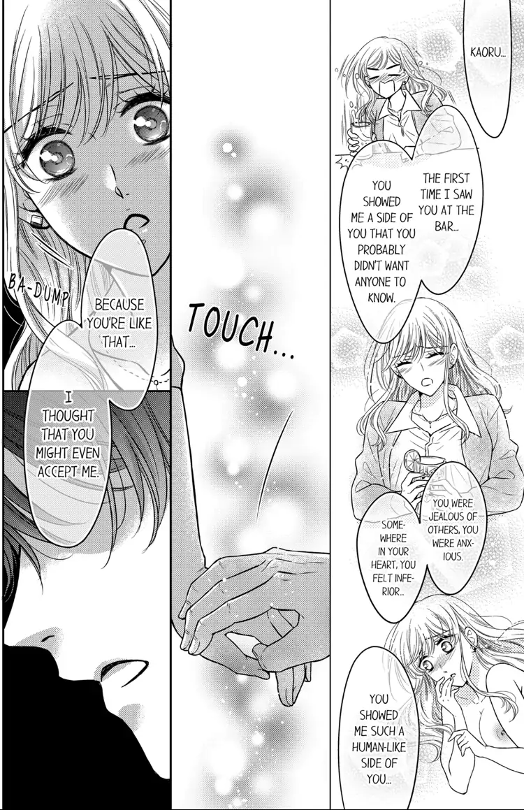 Konna ni Nurashite, Sasotteru? - Dakaretaku naru Kiken na Otoko Chapter 8 - page 17