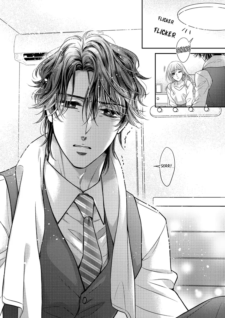 Konna ni Nurashite, Sasotteru? - Dakaretaku naru Kiken na Otoko Chapter 8 - page 19