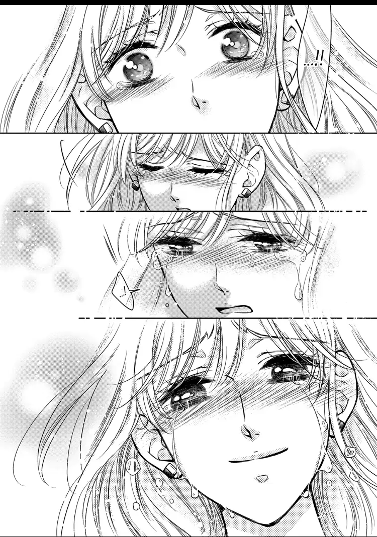 Konna ni Nurashite, Sasotteru? - Dakaretaku naru Kiken na Otoko Chapter 8 - page 20