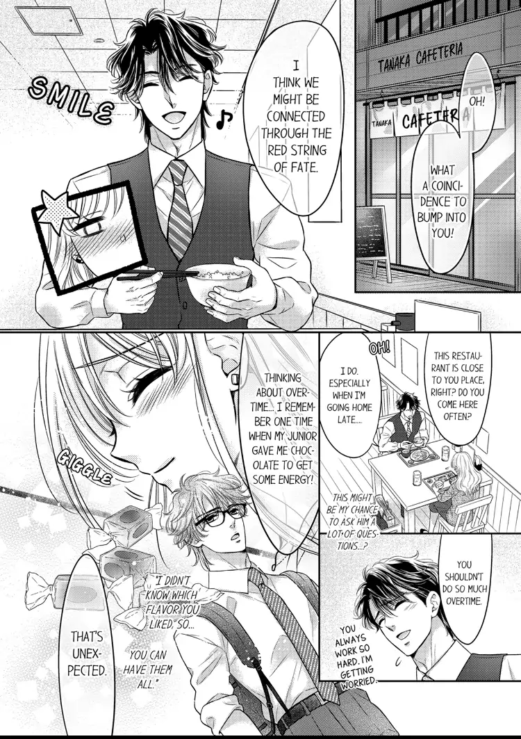 Konna ni Nurashite, Sasotteru? - Dakaretaku naru Kiken na Otoko Chapter 8 - page 3