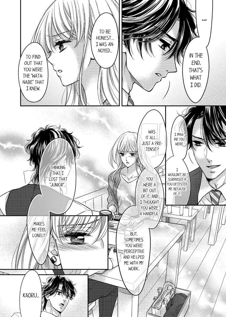 Konna ni Nurashite, Sasotteru? - Dakaretaku naru Kiken na Otoko Chapter 8 - page 5