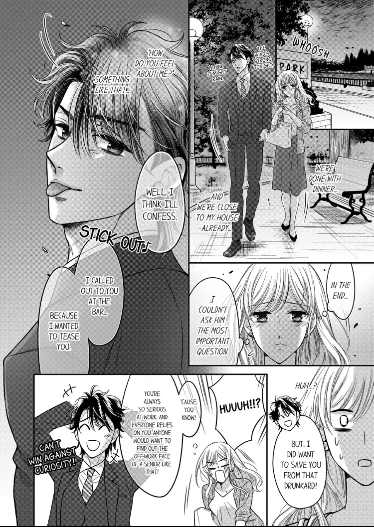Konna ni Nurashite, Sasotteru? - Dakaretaku naru Kiken na Otoko Chapter 8 - page 7