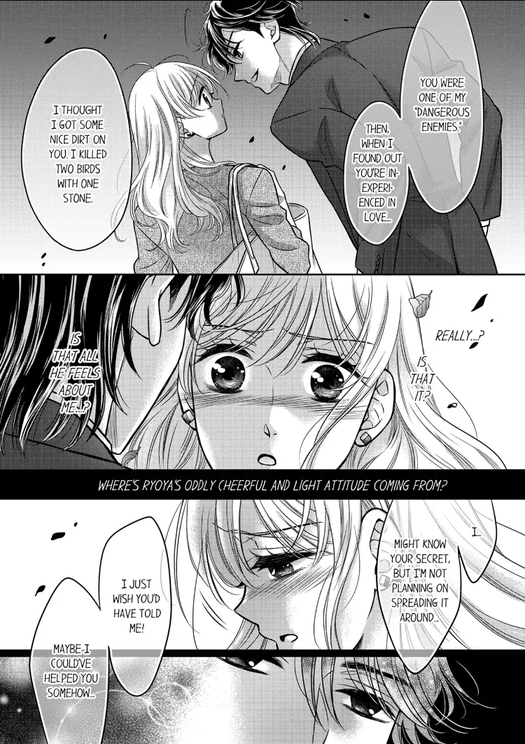 Konna ni Nurashite, Sasotteru? - Dakaretaku naru Kiken na Otoko Chapter 8 - page 8