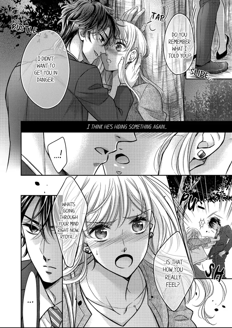 Konna ni Nurashite, Sasotteru? - Dakaretaku naru Kiken na Otoko Chapter 8 - page 9