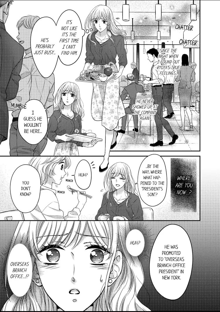 Konna ni Nurashite, Sasotteru? - Dakaretaku naru Kiken na Otoko Chapter 9 - page 2