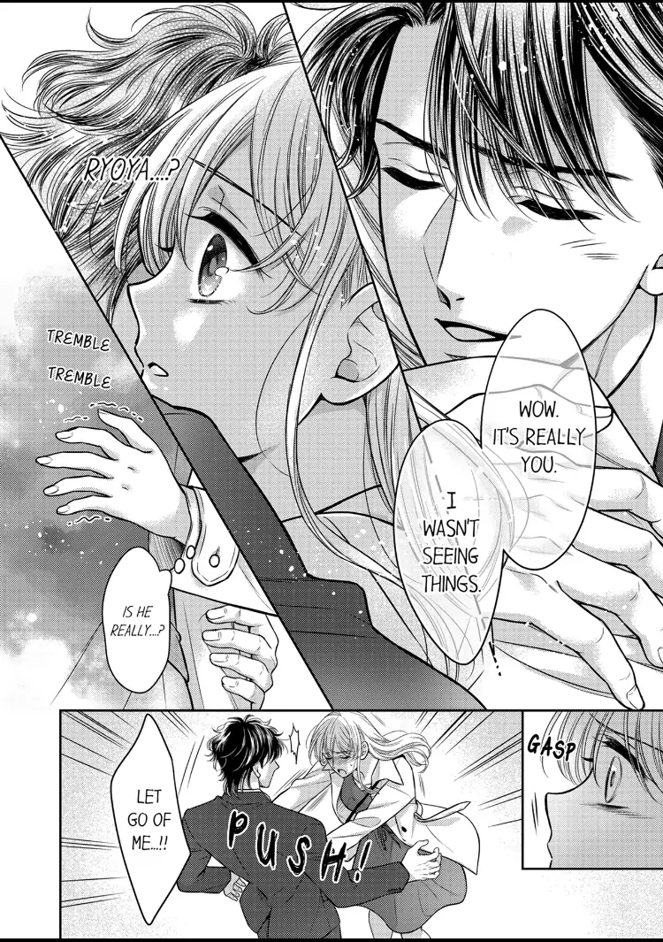 Konna ni Nurashite, Sasotteru? - Dakaretaku naru Kiken na Otoko Chapter 9 - page 11